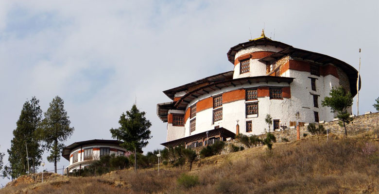 National Museum of Bhutan